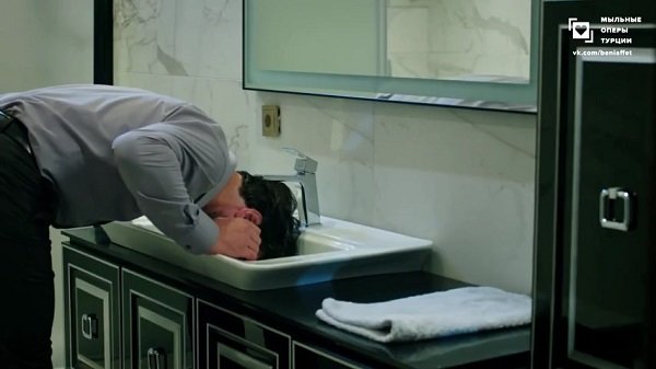 Доверенное (Emanet) 54 серия русская озвучка