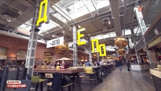 В центре событий с Анной Прохоровой (Эфир 21 января 2022 года)