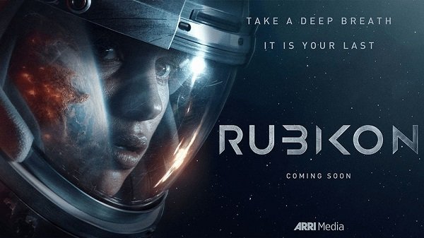 Рубикон (2022)